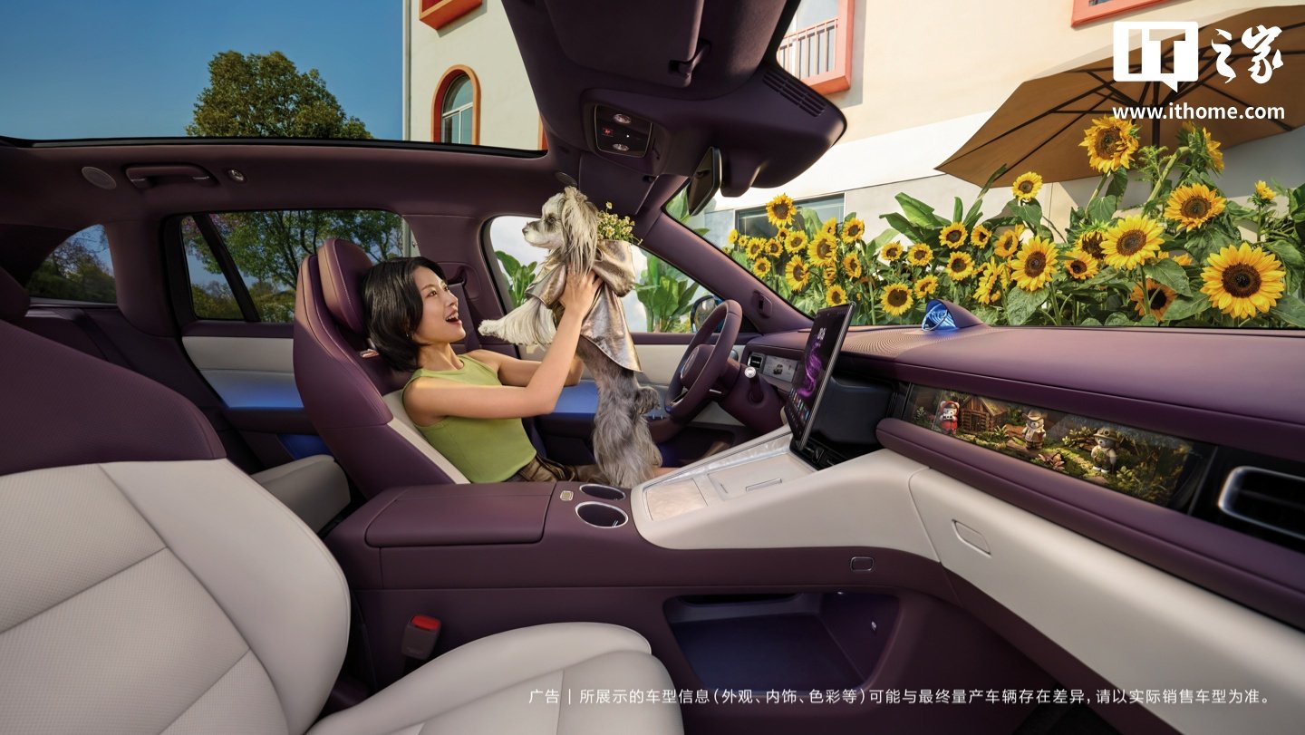 华为余承东：鸿蒙智行问界 M6 SUV 24 小时订单突破 6 万台  第15张