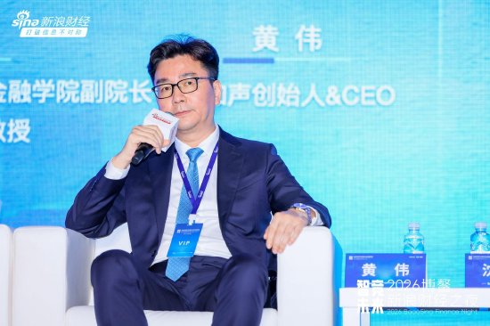 云知声黄伟：把电力变成Token来出海，这是中国新的竞争力  第1张