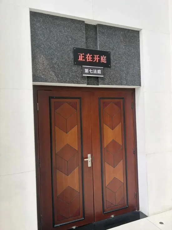 重磅！媒体一篇舆论监督报道遭520万元天价索赔：防止借司法诉讼打压舆论监督  第2张