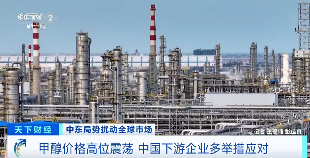 中东冲突影响扩散！又一重要原料，价格飙升  第6张