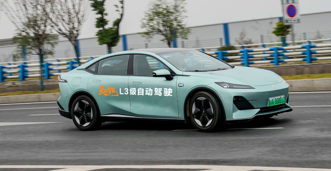 智驾险落地倒计时！北京已率先启动，初期适用于新能源新车  第2张