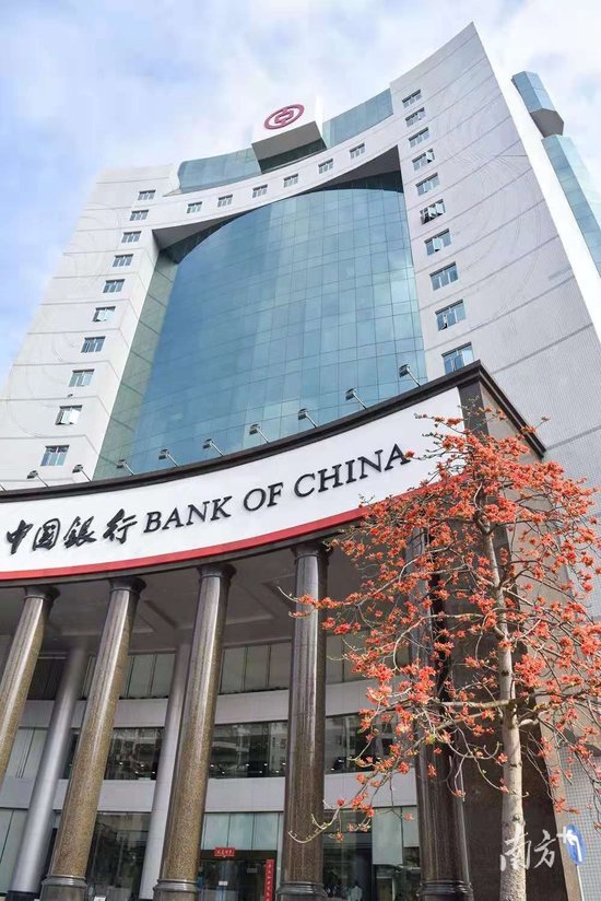 22家银行2025年成绩单来了！“晒”出哪些信息量？  第2张