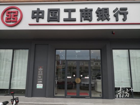 22家银行2025年成绩单来了！“晒”出哪些信息量？  第3张