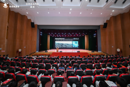 俞浩慈善基金会“灯塔课堂”落地成都，构建产学研协同育人新路径  第1张