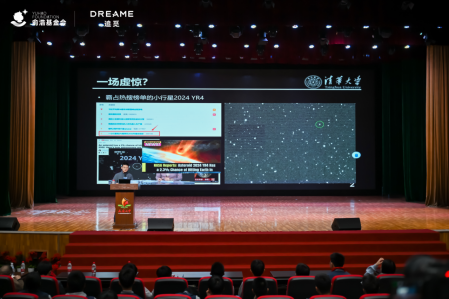 俞浩慈善基金会“灯塔课堂”落地成都，构建产学研协同育人新路径  第2张