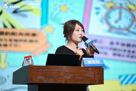 俞浩慈善基金会“灯塔课堂”落地成都，构建产学研协同育人新路径  第4张