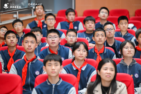 俞浩慈善基金会“灯塔课堂”落地成都，构建产学研协同育人新路径  第7张