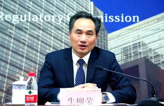 建信基金换帅：董事长生柳荣退休  建行总行曲寅军拟接任 第1张