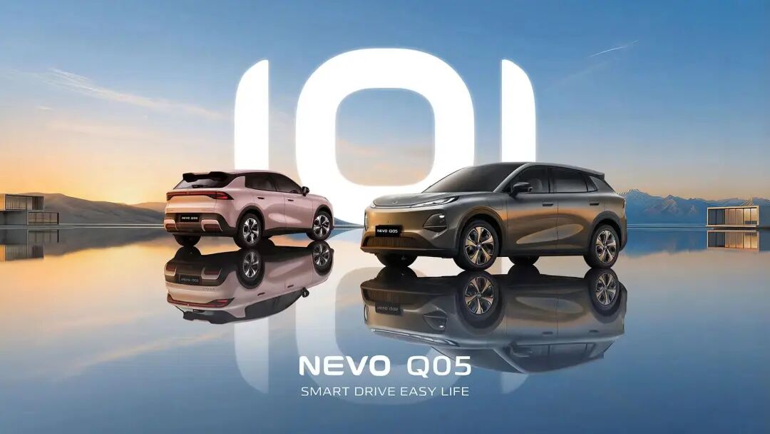 轮胎公司新突破，再拿配套大单  第2张