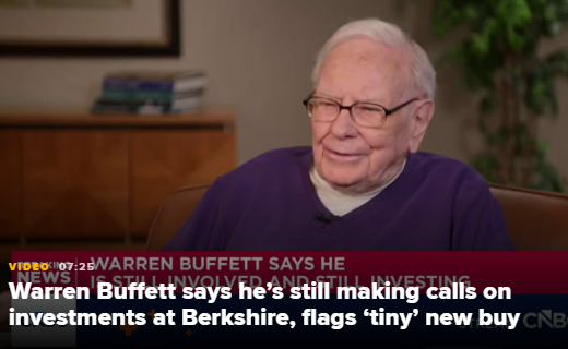 巴菲特称仍在伯克希尔主导投资决策，并透露一笔“小额”新买入  第1张
