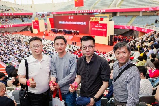 上海交通大学校友代表陈光明：校训精神已深入骨髓  第25张