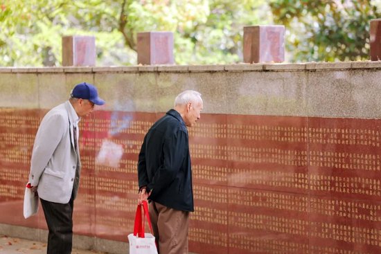 上海交通大学校友代表陈光明：校训精神已深入骨髓  第39张