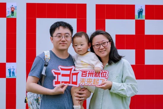 上海交通大学校友代表陈光明：校训精神已深入骨髓  第51张