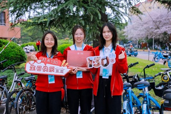 上海交通大学校友代表陈光明：校训精神已深入骨髓  第57张