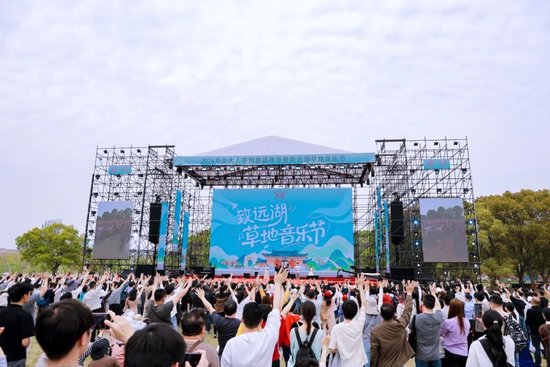 上海交通大学校友代表陈光明：校训精神已深入骨髓  第69张