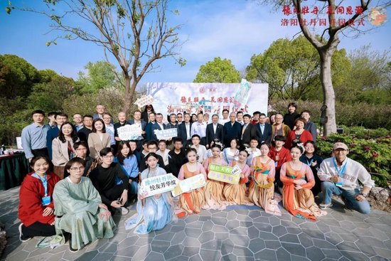 上海交通大学校友代表陈光明：校训精神已深入骨髓  第70张