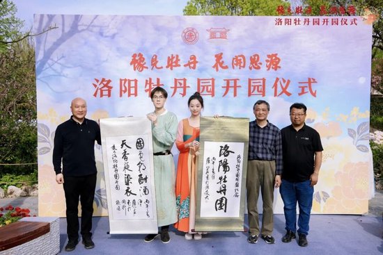 上海交通大学校友代表陈光明：校训精神已深入骨髓  第72张