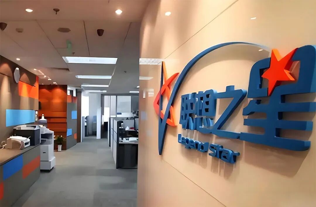 6000亿联想控股,批量制造独角兽 第11张 6000亿联想控股,批量制造独角兽 第11张