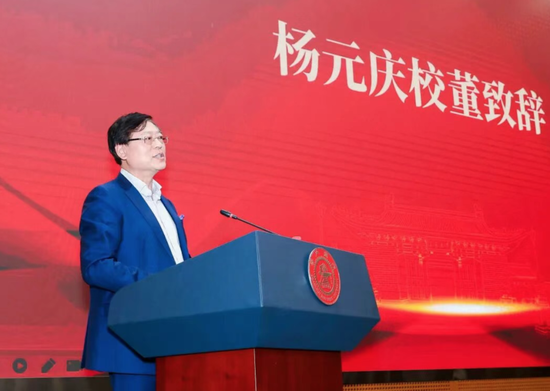 昔日“最贵CEO”,再向母校捐2亿 第1张 昔日“最贵CEO”,再向母校捐2亿 第1张