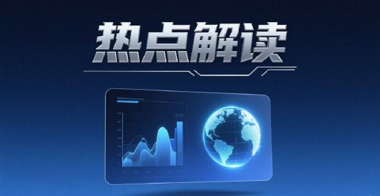 继续新高！新易盛近一年暴涨830%，市值超5000亿有何秘密？  第1张