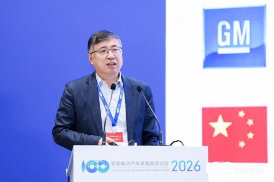 徐向阳：2035年传统能源乘用车将实现全面混动化，2040年新能源渗透率将超80%  第1张