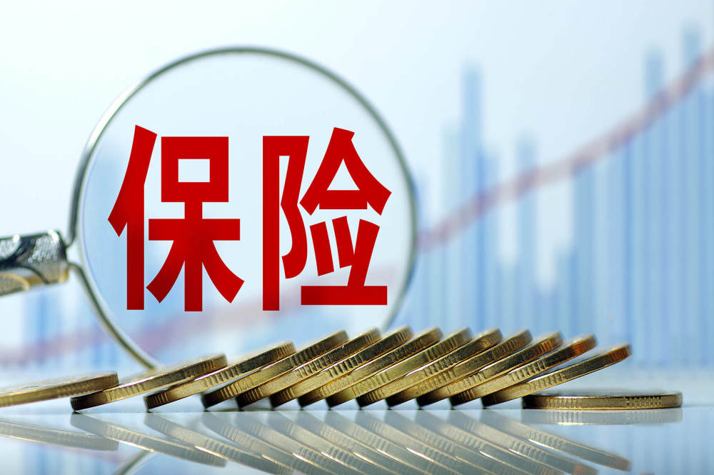 五大险企2025年总投资收益率普升 新华保险6.6%领跑  第1张