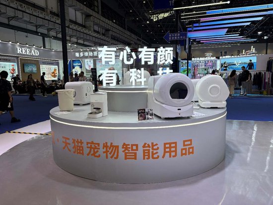 消博手记 | 打工人有救了？消博会上那张让人“抖睡”的椅子，居然是航天员同款  第6张