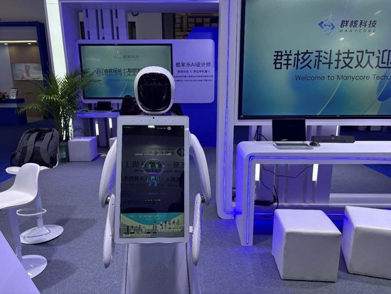 消博手记 | 打工人有救了？消博会上那张让人“抖睡”的椅子，居然是航天员同款  第10张