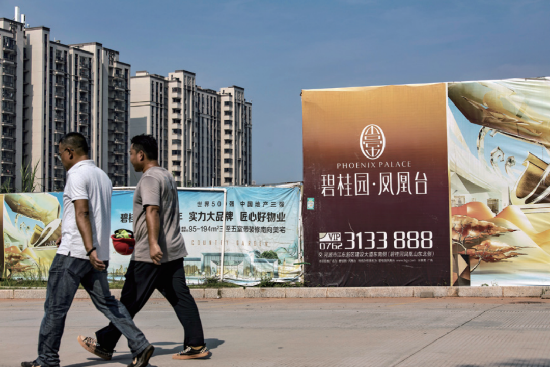 民营房企谁稳住了？  第1张