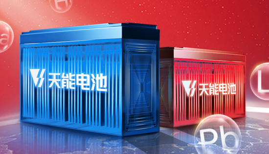 “铅蓄电池之王”天能动力营收暴跌,瘦身没有更健康 第1张 “铅蓄电池之王”天能动力营收暴跌,瘦身没有更健康 第1张
