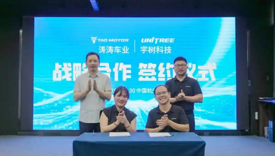 从高尔夫球车到宇树机器人，涛涛车业股价报221.74元，一年涨超338% | 长三角资本局  第1张