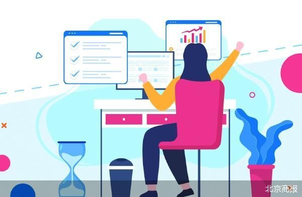 瞄准实战 中公教育加速布局“AI+职业教育” 第1张 瞄准实战 中公教育加速布局“AI+职业教育” 第1张