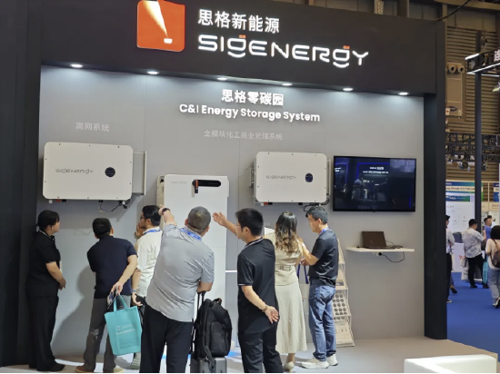 上市首日暴涨103%！ 思格新能源狂欢下藏暗雷：遭华为专利狙击，涉多款核心产品 | 能见派  第1张