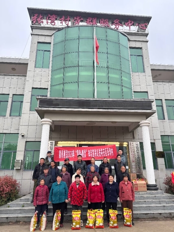 金融助农暖民心 服务乡村促振兴  第2张